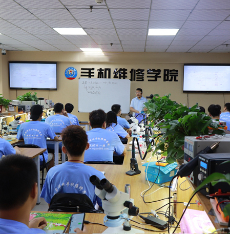 鄭州偉業(yè)手機(jī)維修培訓(xùn)中心