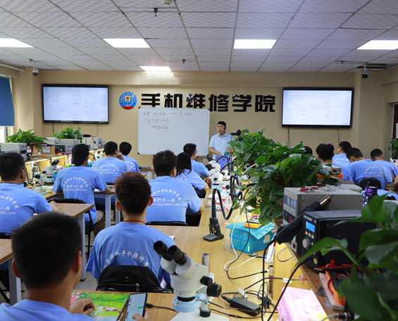 鄭州偉業(yè)手機(jī)維修培訓(xùn)中心