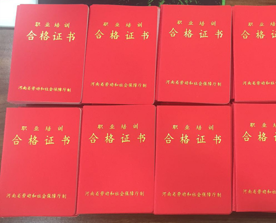 鄭州偉業(yè)手機(jī)維修培訓(xùn)中心